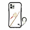 【超ポイントバック祭 10%OFFクーポン】 iPhone14 i-coronケース スマホケース iPhone16 15 14 Plus 16 Pro Max 13 12 Mini アイフォン 全機種対応 スマホカバー アニマル柄 耐衝撃 保護カバー シマエナガ 島柄長 北海道 雪の要請