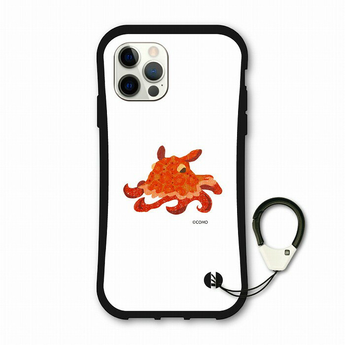 【7%OFFクーポン有】 iPhoneSE 第2世代 i-coronケース iPhone 15 Pro 15 Plus 15 Pro Max スマホケース アニマル柄 COMO 動物 アニマル柄 アイフォン 14 13 12 11 アイホン カバー 耐衝撃 メンダコ タコ 深海生物のサムネイル