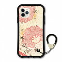 【お買い物マラソン 10%OFFクーポン】 スカラー 耐衝撃タイプ iPhone14 ケース 全機種対応 i-coronケース スマホケース iPhone 16e 14Pro 14Plus 14ProMax 13 12 スマホカバー ハードケース scolar スカラコ ビンテージ ベージュ coron-scr50010