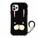 【超ポイントバック祭 10%OFFクーポン】 スカラー 耐衝撃タイプ iPhone 16e ケース 全機種対応 i-coronケース スマホケース iPhone16 Pro iPhone15 14 13 12 11 スマホカバー スマホ ハードケース scolar ラビル 顔アップ ブラック coron-scr50019