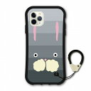 【お買い物マラソン 10%OFFクーポン】 スカラー 耐衝撃タイプ iPhone15 ケース 全機種対応 i-coronケース スマホケース iPhone 16e 16 15Pro 15Plus 15ProMax 14 13 12 スマホカバー ハードケース scolar ラビル 顔アップ グラデーション coron-scr50028