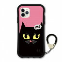 【お買い物マラソン 10%OFFクーポン】 スカラー 耐衝撃タイプ iPhone15 ケース 全機種対応 i-coronケース スマホケース iPhone 16e 16 15Pro 15Plus 15ProMax 14 13 12 スマホカバー ハードケース scolar 黒猫 ピンク coron-scr50057