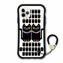 【超~お得 10%OFFクーポン有】 スカラー 耐衝撃タイプ iPhone14 ケース 全機種対応 i-coronケース スマホケース iPhone 16e 14Pro 14Plus 14ProMax 13 12 スマホカバー ハードケース scolar デジタル 猫柄 coron-scr50100
