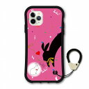 【お買い物マラソン 10%OFFクーポン】 スカラー 耐衝撃タイプ iPhone15 ケース 全機種対応 i-coronケース スマホケース iPhone 16e 16 15Pro 15Plus 15ProMax 14 13 12 スマホカバー ハードケース scolar うさぎ シルエット ピンク coron-scr50183