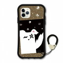 【お買い物マラソン 10%OFFクーポン】 スカラー 耐衝撃タイプ iPhone15 ケース 全機種対応 i-coronケース スマホケース iPhone 16e 16 15Pro 15Plus 15ProMax 14 13 12 スマホカバー ハードケース scolar うさぎキャラクター 星 coron-scr50194