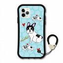 【超~お得 10%OFFクーポン有】 スカラー 耐衝撃タイプ iPhone14 ケース 全機種対応 i-coronケース スマホケース iPhone 16e 14Pro 14Plus 14ProMax 13 12 スマホカバー ハードケース scolar フレンチブル 子犬たち 赤いハート coron-scr50221