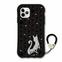 【超~お得 10%OFFクーポン有】 スカラー 耐衝撃タイプ iPhone14 ケース 全機種対応 i-coronケース スマホケース iPhone 16e 14Pro 14Plus 14ProMax 13 12 スマホカバー ハードケース scolar 猫とチョウ シルエット ブラック coron-scr50225