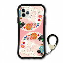 【お買い物マラソン 10%OFFクーポン】 スカラー 耐衝撃タイプ iPhone15 ケース 全機種対応 i-coronケース スマホケース iPhone 16e 16 15Pro 15Plus 15ProMax 14 13 12 スマホカバー ハードケース scolar リボン レース 手書き ピンク coron-scr50227