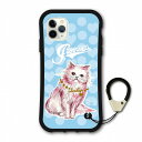 【お買い物マラソン 10%OFFクーポン】 スカラー 耐衝撃タイプ iPhone14 ケース 全機種対応 i-coronケース スマホケース iPhone 16e 14Pro 14Plus 14ProMax 13 12 スマホカバー ハードケース scolar ネコ ブルーハートドット coron-scr50285