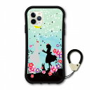 【お買い物マラソン 10%OFFクーポン】 スカラー 耐衝撃タイプ iPhone15 ケース 全機種対応 i-coronケース スマホケース iPhone 16e 16 15Pro 15Plus 15ProMax 14 13 12 スマホカバー ハードケース scolar 月の下 メルヘン 女の子 coron-scr50298