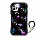 【お買い物マラソン 10%OFFクーポン】 スカラー 耐衝撃タイプ iPhone14 ケース 全機種対応 i-coronケース スマホケース iPhone 16e 14Pro 14Plus 14ProMax 13 12 スマホカバー ハードケース scolar 宇宙柄 ラビルがいっぱい宇宙遊泳 coron-scr50378