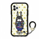 【お買い物マラソン 10%OFFクーポン】 スカラー 耐衝撃タイプ iPhone15 ケース 全機種対応 i-coronケース スマホケース iPhone 16e 16 15Pro 15Plus 15ProMax 14 13 12 スマホカバー ハードケース scolar ラビル 山に行く エスニック coron-scr50464