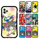 【超~お得 10%OFFクーポン有】 iPhone 16e ケース スカラー 耐衝撃タイプ i-coronケース 全機種対応 スマホケース iPhone16 iPhone16 Pro 16Plus 16ProMax 15 14 13 12 スマホカバー scolar どのスカラコちゃんにする