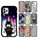 【超~お得 10%OFFクーポン有】 iPhone14 ケース スカラー 耐衝撃タイプ i-coronケース 全機種対応 スマホケース iPhone14 Pro iPhone14 Plus 14ProMax 16 15 14 13 12 スマホカバー scolar 宇宙飛行士 ラビル