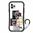 【お買い物マラソン 割引クーポン有】 スカラー デザイン iPhone16 スマホケース 全機種対応 耐衝撃タイプ i-coronケース iPhone16e 16 Pro 16Plus 16ProMax 15 14 13 スマホカバー グリップケース ホワイト スカラーちゃん デザイン カット scr-wh5005