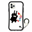 【お買い物マラソン 割引クーポン有】 スカラー デザイン iPhone16 スマホケース 全機種対応 耐衝撃タイプ i-coronケース iPhone16e 16 Pro 16Plus 16ProMax 15 14 13 スマホカバー グリップケース ラビル ご機嫌 ダンス scr-wh5031
