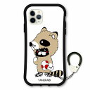 【超~お得 10%OFFクーポン有】 スカラー デザイン iPhone 16e スマホケース 全機種対応 耐衝撃タイプ i-coronケース iPhone16 Pro 16Plus 16ProMax 15 14 13 スマホカバー グリップケース ラビル タヌキ 着ぐるみ タヌラビ scr-wh5033