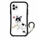 【お買い物マラソン 割引クーポン有】 スカラー デザイン iPhone16 スマホケース 全機種対応 耐衝撃タイプ i-coronケース iPhone16e 16 Pro 16Plus 16ProMax 15 14 13 スマホカバー グリップケース フレンチブル ハート シンプル scr-wh5044