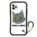 【超ポイントバック祭 10%OFFクーポン】 スカラー デザイン iPhone16 スマホケース 全機種対応 耐衝撃タイプ i-coronケース iPhone16e 16 Pro 16Plus 16ProMax 15 14 13 スマホカバー グリップケース ネコ 猫 NEKO in NEKO scr-wh5046