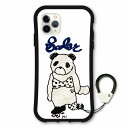 【超ポイントバック祭 10%OFFクーポン】 スカラー デザイン iPhone15 スマホケース 全機種対応 耐衝撃タイプ i-coronケース iPhone16e 15Pro 15Plus 15ProMax 14 13 12 11 スマホカバー グリップケース パンダ 手描き風デザイン scr-wh5068