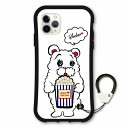 【超ポイントバック祭 10%OFFクーポン】 スカラー デザイン iPhone15 スマホケース 全機種対応 耐衝撃タイプ i-coronケース iPhone16e 15Pro 15Plus 15ProMax 14 13 12 11 スマホカバー グリップケース ホワイトベアー ポップコーン scr-wh5073