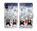 【超ポイントバック祭 10%OFFクーポン】 スカラー Galaxy S25 SC-51F SCG31 手帳型 ギャラクシー S25 Ultra SC-52F SCG32 SCG30 SC-53E SC-51E SC-53D SC-51D スマホカバー 全機種対応 scolar お花畑 スター ラビル 夜空に星 フリップ かわいい