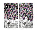【超ポイントバック祭 10%OFFクーポン】 スカラー Galaxy S25 SC-51F SCG31 手帳型 ギャラクシー S25 Ultra SC-52F SCG32 SCG30 SC-53E SC-51E SC-53D SC-51D スマホカバー 全機種対応 scolar たくさんの花々 空の下 街並みから覗くScoLarちゃん