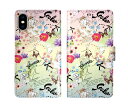 【超ポイントバック祭 10%OFFクーポン】 スカラー Galaxy S25 SC-51F SCG31 手帳型 ギャラクシー S25 Ultra SC-52F SCG32 SCG30 SC-53E SC-51E SC-53D SC-51D スマホカバー 全機種対応 scolar 可愛い猫や鳥 チョウ フラワー ダイアリー かわいい