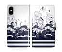 【超ポイントバック祭 10%OFFクーポン】 スカラー Galaxy S25 SC-51F SCG31 手帳型 ギャラクシー S25 Ultra SC-52F SCG32 SCG30 SC-53E SC-51E SC-53D SC-51D スマホカバー 全機種対応 scolar フラワー ヒマワリ スター シック モノトーン