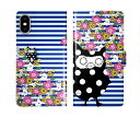 【超ポイントバック祭 10%OFFクーポン】 スカラー Galaxy S25 SC-51F SCG31 手帳型 ギャラクシー S25 Ultra SC-52F SCG32 SCG30 SC-53E SC-51E SC-53D SC-51D スマホカバー 全機種対応 scolar フクミン お花 フワラー ボーダー ダイアリー