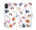 【お買い物マラソン 大特価】 iPhone16 スカラー 手帳型 スマホケース iPhone 16e 16 15 14 13 Mini SE 第3世代 全機種対応 手帳 ScoLar 鳥と花 スカラーちゃん 水彩画 ダイアリー かわいい