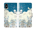 【100円OFFクーポン有】 iPhoneSE 第3世代 第2世代 スカラー 手帳型 スマホケース iPhone 16e 16 15 14 13 12 11 Pro XS XR 全機種対応 手帳 ScoLar メルヘンの街 リボン パンダ アニマル ダイアリー