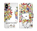 【お買い物マラソン 大特価】 iPhoneSE 第3世代 第2世代 スカラー 手帳型 スマホケース iPhone 16e 16 15 14 13 12 11 Pro XS XR 全機種対応 手帳 ScoLar クマ フルーツいっぱい ダイアリー かわいい
