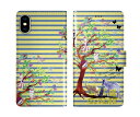 【超ポイントバック祭 10%OFFクーポン】 スカラー Galaxy S25 SC-51F SCG31 手帳型 ギャラクシー S25 Ultra SC-52F SCG32 SCG30 SC-53E SC-51E SC-53D SC-51D スマホカバー 全機種対応 scolar フクロウ トリ アニマル ストライプ ダイアリー