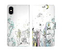 【超ポイントバック祭 10%OFFクーポン】 スカラー Galaxy S25 SC-51F SCG31 手帳型 ギャラクシー S25 Ultra SC-52F SCG32 SCG30 SC-53E SC-51E SC-53D SC-51D スマホカバー 全機種対応 scolar 女の子 ネコ お城 メルヘン ダイアリー かわいい