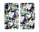 【お買い物マラソン 10%OFFクーポン】 スカラー Galaxy S25 SC-51F SCG31 手帳型 ギャラクシー S25 Ultra SC-52F SCG32 SCG30 SC-53E SC-51E SC-53D SC-51D スマホカバー 全機種対応 scolar うさぎ シマウマ キノコ バルーン ダイアリー