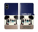 【超ポイントバック祭 10%OFFクーポン】 スカラー Galaxy S25 SC-51F SCG31 手帳型 ギャラクシー S25 Ultra SC-52F SCG32 SCG30 SC-53E SC-51E SC-53D SC-51D スマホカバー 全機種対応 scolar ラビル もけ 洗濯 スカラコ フラワー ダイアリー