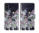 【超ポイントバック祭 10%OFFクーポン】 スカラー Galaxy S25 SC-51F SCG31 手帳型 ギャラクシー S25 Ultra SC-52F SCG32 SCG30 SC-53E SC-51E SC-53D SC-51D スマホカバー 全機種対応 scolar キノコ ネコ スター 夜空 ダイアリー かわいい