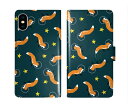 【超ポイントバック祭 10%OFFクーポン】 スカラー Galaxy S25 SC-51F SCG31 手帳型 ギャラクシー S25 Ultra SC-52F SCG32 SCG30 SC-53E SC-51E SC-53D SC-51D スマホカバー 全機種対応 scolar キツネ スター 総柄 ブックレット ダイアリー