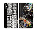 【超ポイントバック祭 10%OFFクーポン】 スカラー Galaxy S25 SC-51F SCG31 手帳型 ギャラクシー S25 Ultra SC-52F SCG32 SCG30 SC-53E SC-51E SC-53D SC-51D スマホカバー 全機種対応 scolar フラワー チョウ 切り替えし柄 ダイアリー かわいい
