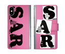 【超ポイントバック祭 10%OFFクーポン】 スカラー Galaxy S25 SC-51F SCG31 手帳型 ギャラクシー S25 Ultra SC-52F SCG32 SCG30 SC-53E SC-51E SC-53D SC-51D スマホカバー 全機種対応 scolar ラビル もけ クマキャラ オバケキャラ ダイアリー