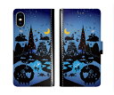 【お買い物マラソン 大特価】 iPhone16 スカラー 手帳型 スマホケース iPhone 16e 16 15 14 13 Mini SE 第3世代 全機種対応 手帳 ScoLar ヒツジ 夜空 キノコ ブックレット ダイアリー