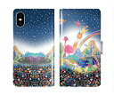 【お買い物マラソン 大特価】 iPhoneSE 第3世代 第2世代 スカラー 手帳型 スマホケース iPhone 16e 16 15 14 13 12 11 Pro XS XR 全機種対応 手帳 ScoLar フラミンゴ 土星 夜空 ファンタジー ダイアリー