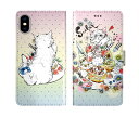 【お買い物マラソン 大特価】 iPhoneSE 第3世代 第2世代 スカラー 手帳型 スマホケース iPhone 16e 16 15 14 13 12 11 Pro XS XR 全機種対応 手帳 ScoLar スイーツ ケーキ ネコ ドット ダイアリー かわいい