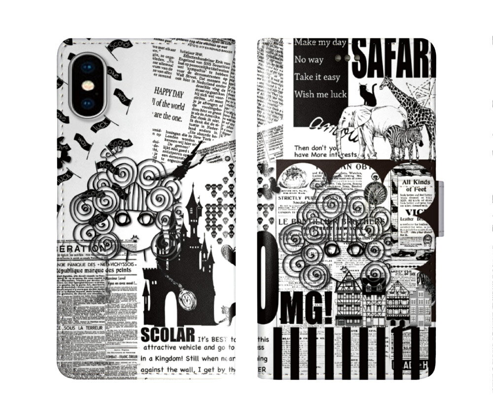 【期間限定 10%OFFクーポン】 スカラー 手帳型 スマホケース iPhone16 ケース iPhone 16e 16 Plus 15 Pro 14 Pro Max 13 Mini スマホカバー 全機種対応 手帳 ScoLar ニュースペーパー サファリ スカラコ ダイアリー