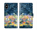 【お買い物マラソン 大特価】 iPhone16 スカラー 手帳型 スマホケース iPhone 16e 16 15 14 13 Mini SE 第3世代 全機種対応 手帳 ScoLar 夜空 星 どうぶつたち 手書き風 ダイアリー 可愛い