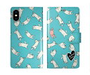 【超ポイントバック祭 10%OFFクーポン】 スカラー Galaxy S25 SC-51F SCG31 手帳型 ギャラクシー S25 Ultra SC-52F SCG32 SCG30 SC-53E SC-51E SC-53D SC-51D スマホカバー 全機種対応 scolar ネコ ハート 水色 ネコ柄 ダイアリー かわいい