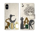 【超ポイントバック祭 10%OFFクーポン】 スカラー Galaxy S25 SC-51F SCG31 手帳型 ギャラクシー S25 Ultra SC-52F SCG32 SCG30 SC-53E SC-51E SC-53D SC-51D スマホカバー 全機種対応 scolar ネコ チョウ スカラコ ロゴ ダイアリー かわいい