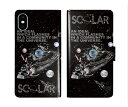 【超ポイントバック祭 10%OFFクーポン】 スカラー Galaxy S25 SC-51F SCG31 手帳型 ギャラクシー S25 Ultra SC-52F SCG32 SCG30 SC-53E SC-51E SC-53D SC-51D スマホカバー 全機種対応 scolar 宇宙 ロケット ウサギ ブックレット ダイアリー