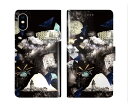 【お買い物マラソン 大特価】 iPhone16 スカラー 手帳型 スマホケース iPhone 16e 16 15 14 13 Mini SE 第3世代 全機種対応 手帳 ScoLar ヘリコプター 汽車 宇宙柄 ダイアリー かわいい